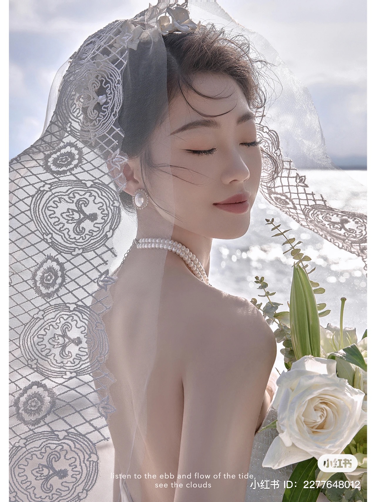 thiệp cưới online